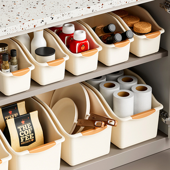 Yiran 3810 πλαστικό καλάθι αποθήκευσης για κουζίνα και μπανιο, μοντέρνος μινιμαλιστικός σχεδιασμός