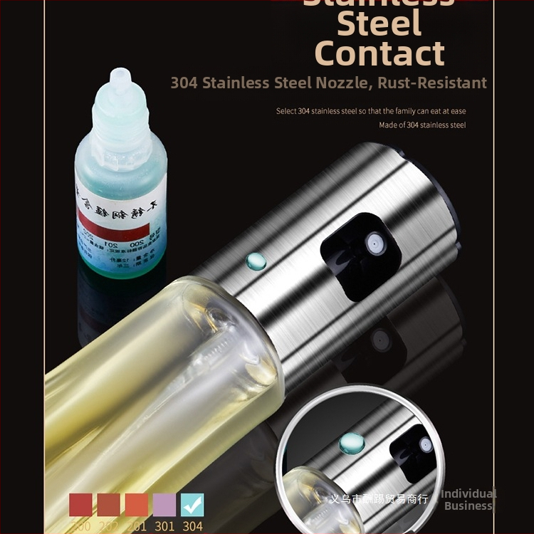 Спрей бутилка за масло, стъклена, наляган спрей, автоматично отваряне и затваряне, за хранителни масла