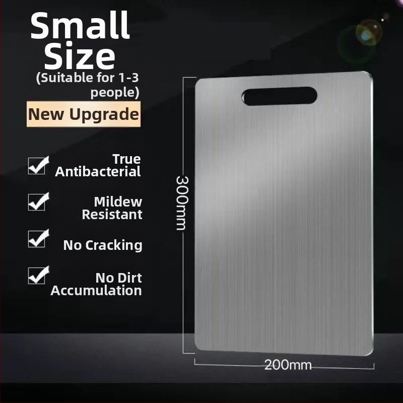 Σανίδα κοπής από ανοξείδωτο ατσάλι, διπλής όψεως, αντιμυκητιακή, αντιβακτηριακή, αντιολισθητική επιφάνεια.