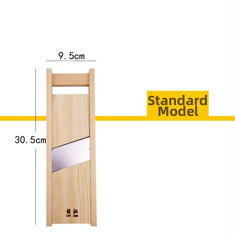 Πολυλειτουργικός κόπτης λαχανικών με ρυθμιζόμενο πάχος κοπής; Κωδικός προϊόντος: F88t7tmsht7ht5; Προέλευση: Κίνα; Δεν εισάγεται; Υλικό: μεταξωτό λουλούδι