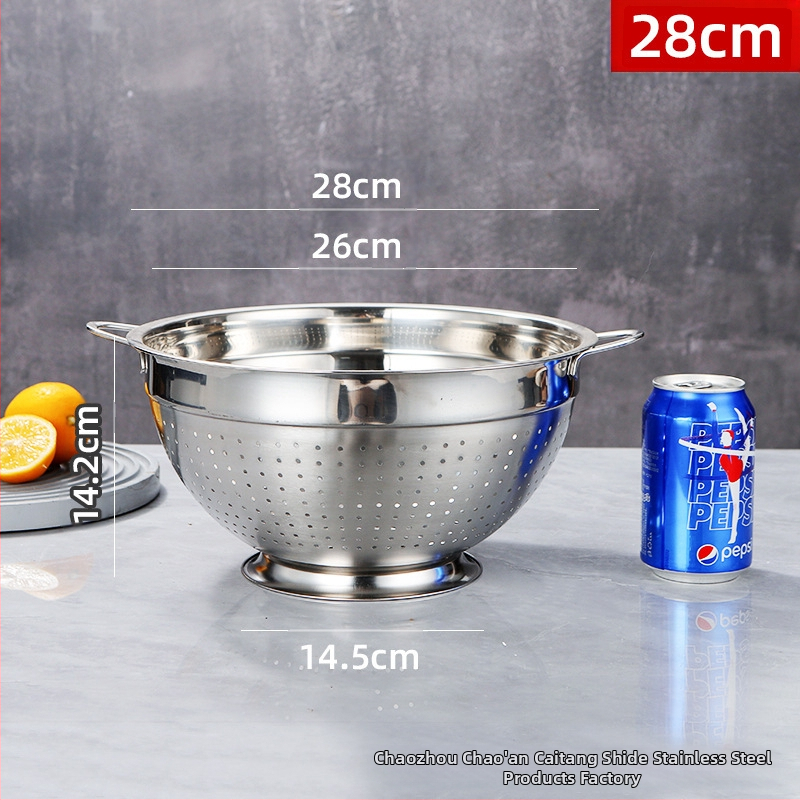 Nerūsējošā tērauda augļu grozs ar drenāžu mazgāšanai augļiem un dārzeņiem — moderns dizains, daudzfunkcionāls