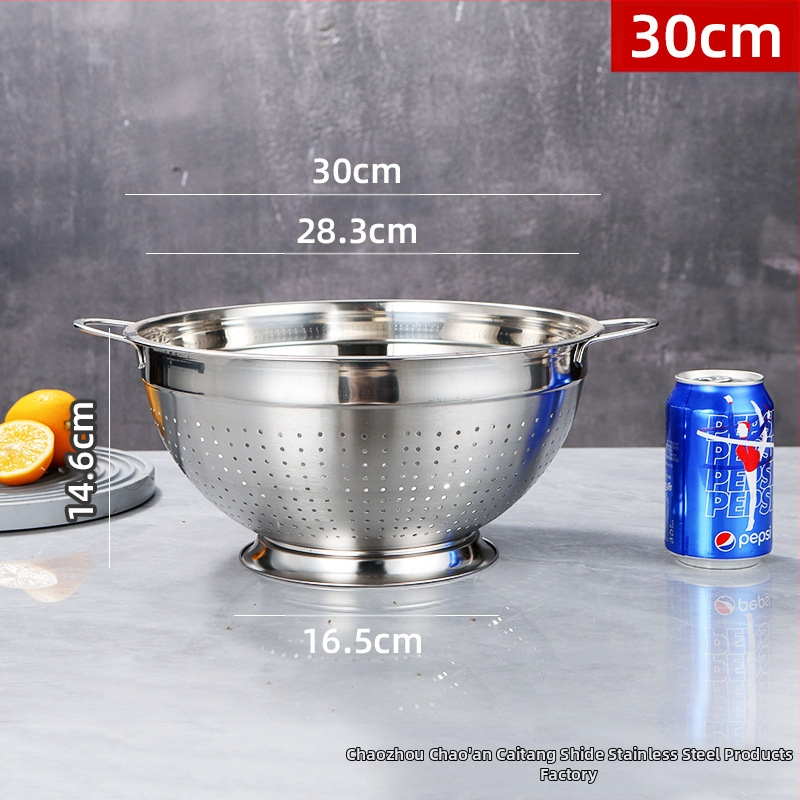 Nerūsējošā tērauda augļu grozs ar drenāžu mazgāšanai augļiem un dārzeņiem — moderns dizains, daudzfunkcionāls