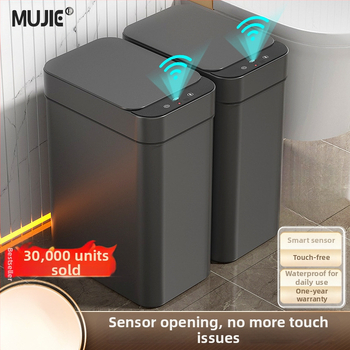 Έξυπνος κάδος απορριμμάτων οικιακής χρήσης – με αισθητήρα, πλήρως αυτοματοποιημένος, πλαστικός, μακρύ κυλινδρικό σχήμα, 100% νέου υλικού