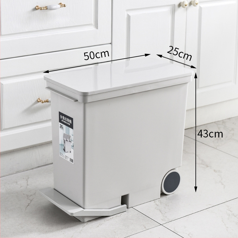 Κάδος διαλογής απορριμμάτων με καπάκι, ποδοκίνητος, πλαστικός, οικιακή χρήση, διαχωρισμός ξηρών/υγρών