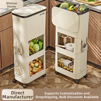 Κουζίνας κάδος απορριμμάτων με καπάκι, χωρητικότητας 12 L και άνω, πλαστικός, με περιστρεφόμενο καπάκι, αποσπώμενο πολυλειτουργικό ράφι αποθήκευσης