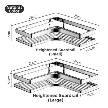 Ράφι γωνίας από ανοξείδωτο ατσάλι για μπάνιο και κουζίνα — χωρίς οπές, 1 επίπεδο, απλός μοντέρνος σχεδιασμός με επίπεδο τρίποδο