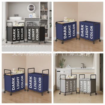 Κάλαθι ρούχων από μη υφαντό ύφασμα, με 3 διαμερίσματα και καπάκι, αποσπώμενο και πολυχρηστικό καλάθι αποθήκευσης μπάνιου