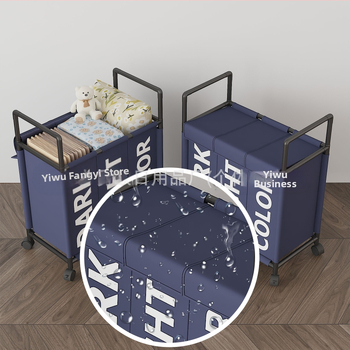 Κάλαθι ρούχων από μη υφαντό ύφασμα, με 3 διαμερίσματα και καπάκι, αποσπώμενο και πολυχρηστικό καλάθι αποθήκευσης μπάνιου