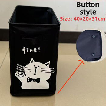 Κάδος αποθήκευσης από Oxford ύφασμα, μοντέλο 1225, ιαπωνικού στυλ, πολυλειτουργικός: για τσάντες, καλλυντικά και κοσμήματα, βιβλία και περιοδικά, ακουστικά και καλώδια, ρούχα