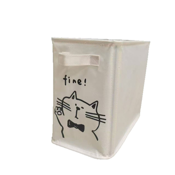 Κάδος αποθήκευσης από Oxford ύφασμα, μοντέλο 1225, ιαπωνικού στυλ, πολυλειτουργικός: για τσάντες, καλλυντικά και κοσμήματα, βιβλία και περιοδικά, ακουστικά και καλώδια, ρούχα