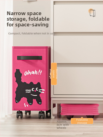 Καρότσα αποθήκευσης κάτω από το γραφείο με ρόδες, 6-επίπεδος οργανωτής από Oxford ύφασμα για γραφείο και φοιτητική εστία