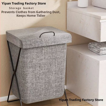 Πτυσσόμενος κάδος αποθήκευσης με μεταλλικό σκελετό, αδιάβροχος για ρούχα και παιχνίδια, Oxford ύφασμα, πολλαπλών χρήσεων, σκανδιναβικού στυλ