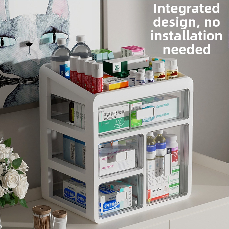 Домашна аптечка с чекмеджета, пластмасова, голям капацитет и многослойни отделения