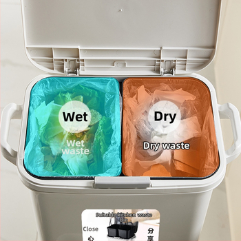 Κάδος απορριμμάτων κουζίνας με καπάκι, άνοιγμα με πάτημα, υλικό PP, χωρητικότητα άνω των 12 λίτρων, κυλινδρικού σχήματος, για οικιακή χρήση