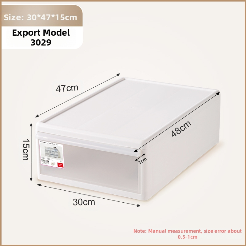 Matēta atvilktnes uzglabāšanas kārba apakšveļai un zeķēm, 20–30 L, PP plastmasa, putekļu izturīga, modeļi 3021–3024