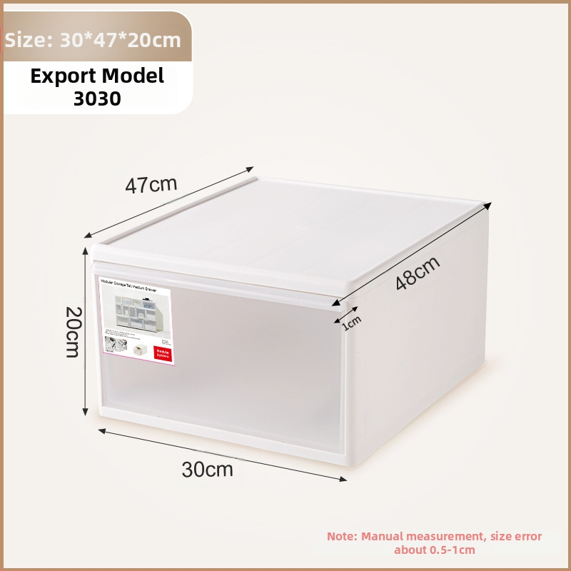 Matēta atvilktnes uzglabāšanas kārba apakšveļai un zeķēm, 20–30 L, PP plastmasa, putekļu izturīga, modeļi 3021–3024