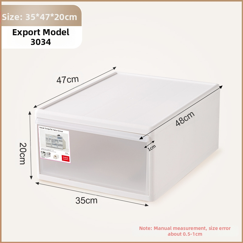 Matēta atvilktnes uzglabāšanas kārba apakšveļai un zeķēm, 20–30 L, PP plastmasa, putekļu izturīga, modeļi 3021–3024