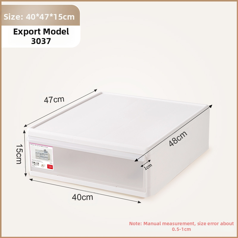 Matēta atvilktnes uzglabāšanas kārba apakšveļai un zeķēm, 20–30 L, PP plastmasa, putekļu izturīga, modeļi 3021–3024