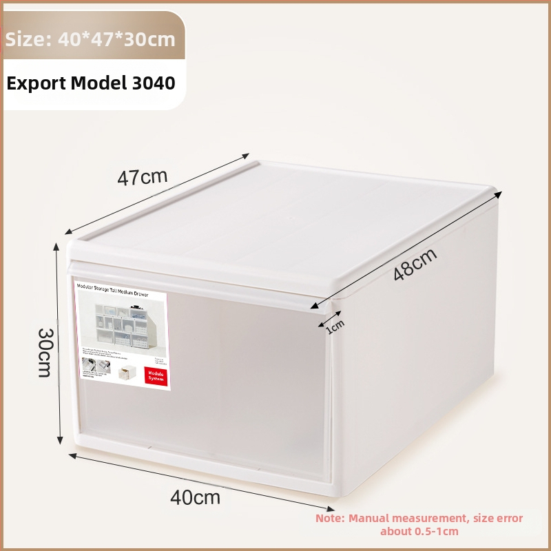 Matēta atvilktnes uzglabāšanas kārba apakšveļai un zeķēm, 20–30 L, PP plastmasa, putekļu izturīga, modeļi 3021–3024