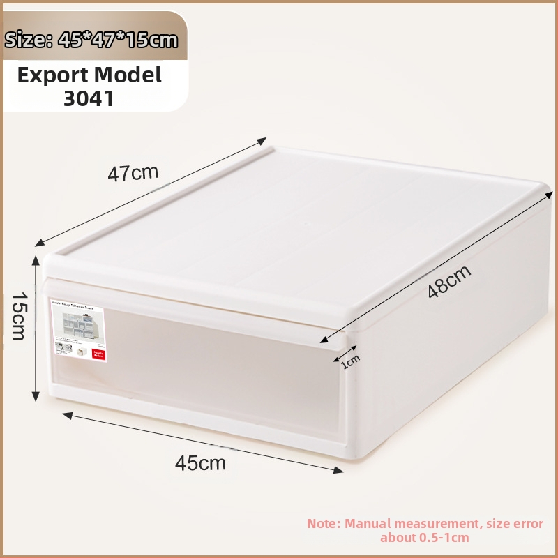 Matēta atvilktnes uzglabāšanas kārba apakšveļai un zeķēm, 20–30 L, PP plastmasa, putekļu izturīga, modeļi 3021–3024