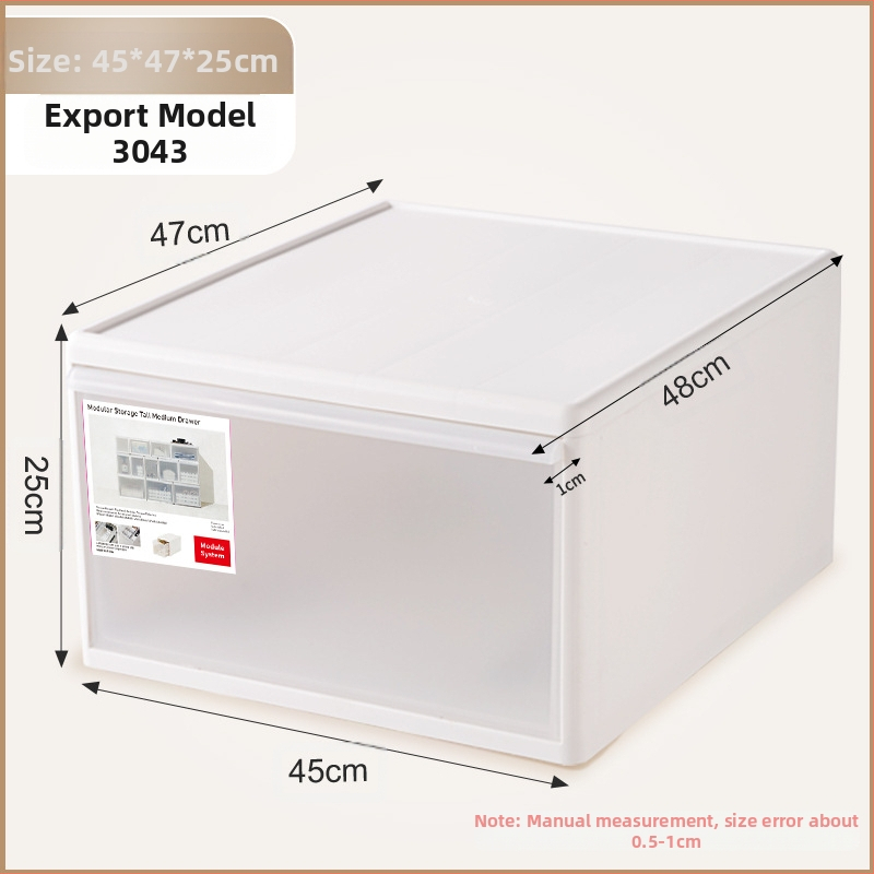 Matēta atvilktnes uzglabāšanas kārba apakšveļai un zeķēm, 20–30 L, PP plastmasa, putekļu izturīga, modeļi 3021–3024