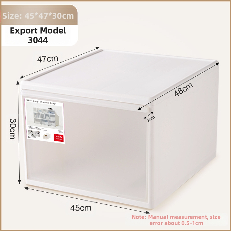 Matēta atvilktnes uzglabāšanas kārba apakšveļai un zeķēm, 20–30 L, PP plastmasa, putekļu izturīga, modeļi 3021–3024