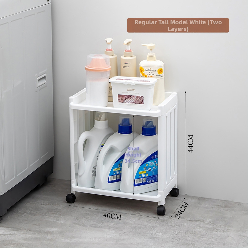 Plastmasas vannas istabas statīvs ar riteņiem, daudzslāņu dizains, paredzēts veļas mazgāšanas līdzekļu uzglabāšanai, moderns minimālisma stils.