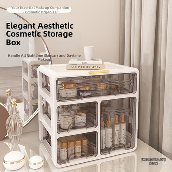 Κουτί αποθήκευσης καλλυντικών με διαμερίσματα για κραγιόν, μάσκες και πινέλα — οργανωτής κομοδίνου με συρτάρι, 18L χωρητικότητα, μοντέλο 985, ιαπωνικού στυλ