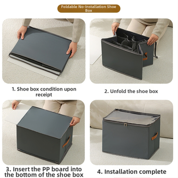 Κουτί παπουτσιών με καπάκι, Oxford ύφασμα + PP πλάκα, αναδιπλούμενο με διαχωριστικά, 18L χωρητικότητα