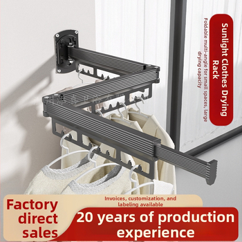 Стенна закачалка за сушене на дрехи, алуминий и неръждаема стомана, сгъваема и прибираща се, модерен минималистичен дизайн