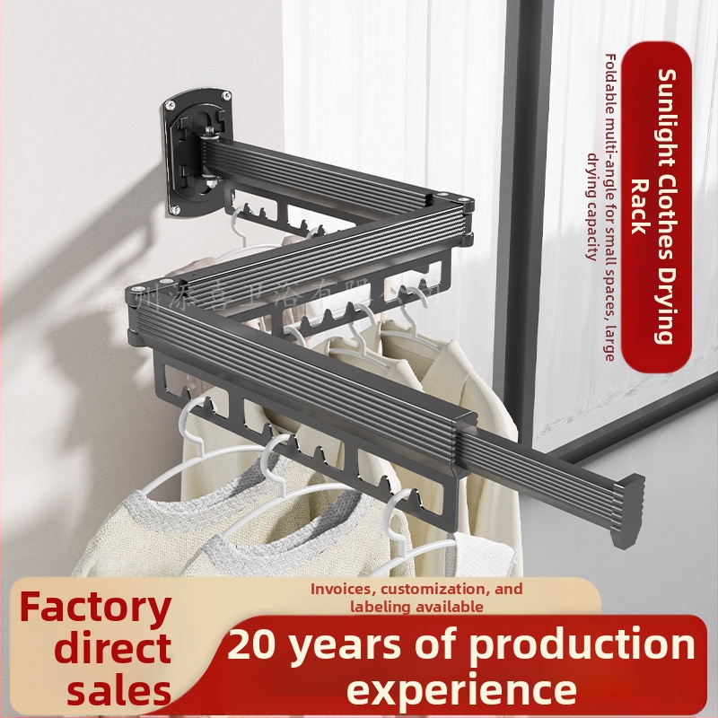 Стенна закачалка за сушене на дрехи, алуминий и неръждаема стомана, сгъваема и прибираща се, модерен минималистичен дизайн