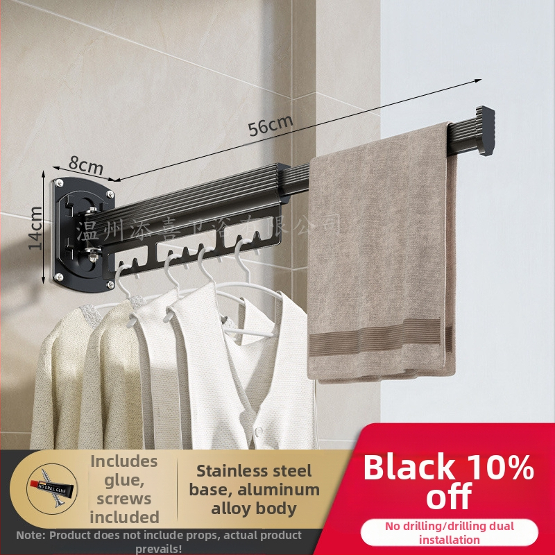 Стенна закачалка за сушене на дрехи, алуминий и неръждаема стомана, сгъваема и прибираща се, модерен минималистичен дизайн