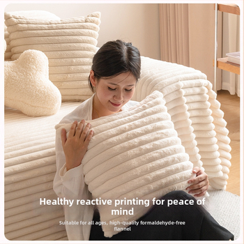 Фланелен покрив за триместен диван, модерен минималистичен стил, материал: фланел, категория: покрив за диван, обработка и персонализация: да