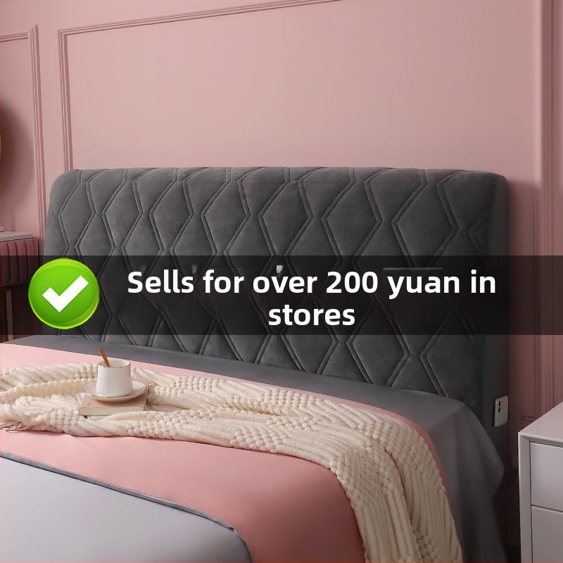 Покривало за таблата на леглото от мек фланел, модерен минималистичен стил, прахозащитно покривало за таблото.