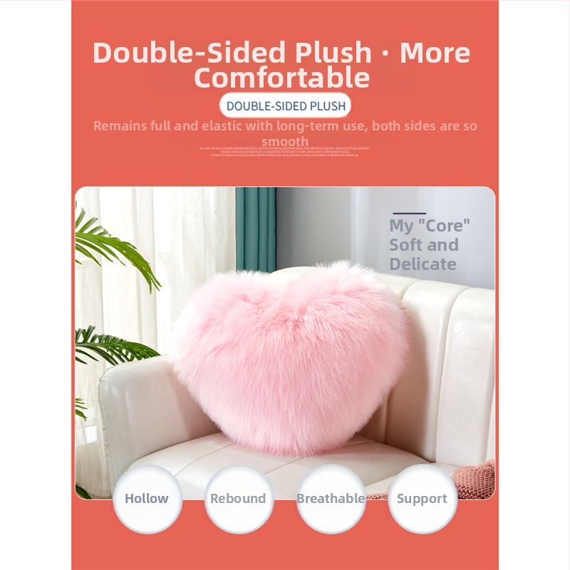 Сърцевидна плюшена възглавница, скандинавски INS стил, текстура изкуствена вълна, едноцветна, за дневна стая и диван — марка Xuan yunxiu
