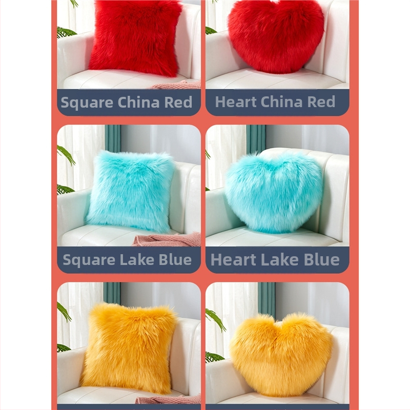 Сърцевидна плюшена възглавница, скандинавски INS стил, текстура изкуствена вълна, едноцветна, за дневна стая и диван — марка Xuan yunxiu