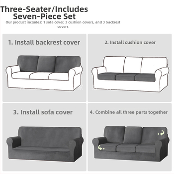 Покривка за триседелен диван, едноцветна, полиестер, без цип, цялостно покритие