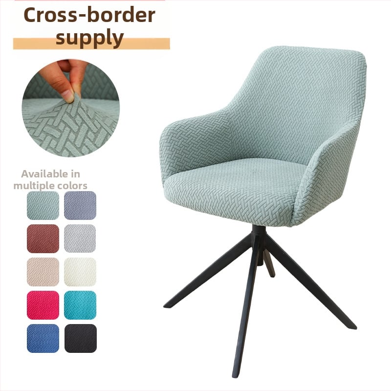 Калъф за офис стол – прахоустойчив, украса, полиестер, правоъгълна форма, модерен стил