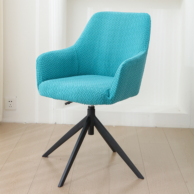 Калъф за офис стол – прахоустойчив, украса, полиестер, правоъгълна форма, модерен стил