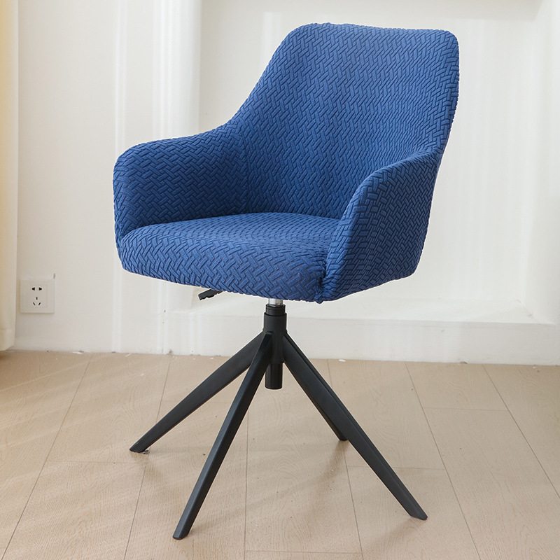 Калъф за офис стол – прахоустойчив, украса, полиестер, правоъгълна форма, модерен стил