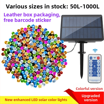 Ηλιακή LED σειρά, 8 λειτουργιών, εξωτερικά διακοσμητικά φώτα κήπου για χριστουγεννιάτικη χρήση (200 LED, IP44, 3000K, 200 lm)