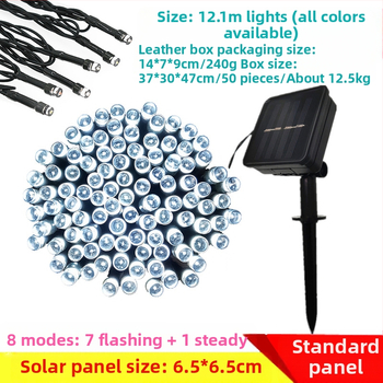 Ηλιακή LED σειρά, 8 λειτουργιών, εξωτερικά διακοσμητικά φώτα κήπου για χριστουγεννιάτικη χρήση (200 LED, IP44, 3000K, 200 lm)