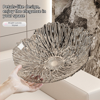 Baiyi πλαστικό πιάτο φρούτων, Nordic στυλ, φρέσκο και χαριτωμένο, λανσαρίστηκε το 2025