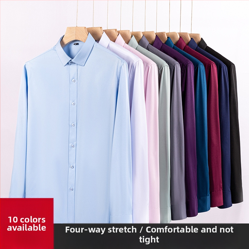 Мъжка риза Slim-Fit без гладене; дълъг ръкав; квадратна яка; полиестер-еластан смес (95% полиестер, 5% еластан)