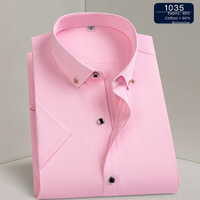 Риза – бизнес стил, квадратна яка, дълги ръкави, полиестерна смес, машинно пране, устойчива на намачкване