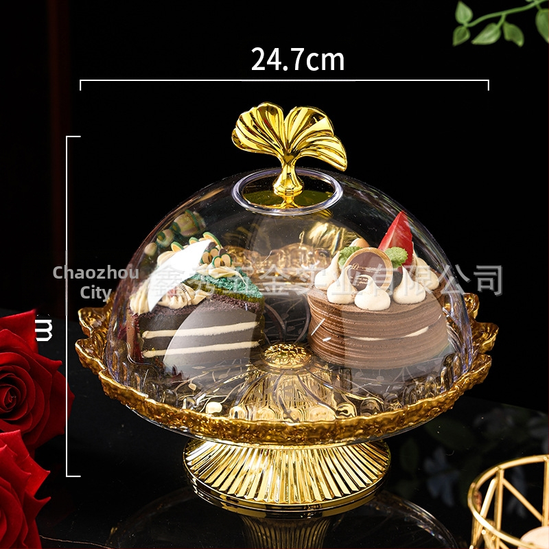 Πλαστικό πιάτο φρούτων και επιδορπίου με επίχρυσο φινίρισμα, στιλ ήπιας πολυτελείας, ποιοτικό προϊόν, μη εισαγόμενο