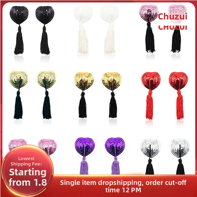 Καρδιόσχημα αυτοκόλλητα στήθους από σιλικόνη με φούντες και παγιέτες (Υλικό: Σιλικόνη; Λειτουργία: Συγκέντρωση, Αόρατο; Σχήμα: Λουλούδι; Λεπτομέρειες στυλ: Παγιέτες; Στυλ: Σεξι)