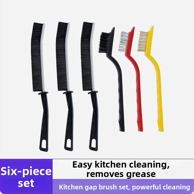 Lijie Σετ βουρτσών καθαρισμού - Μακριά λαβή για κουζίνα: βούρτσες για κούπες, σχισμές και εστία (Πλαστικό, λανσαρισμένο το Χειμώνα 2017)