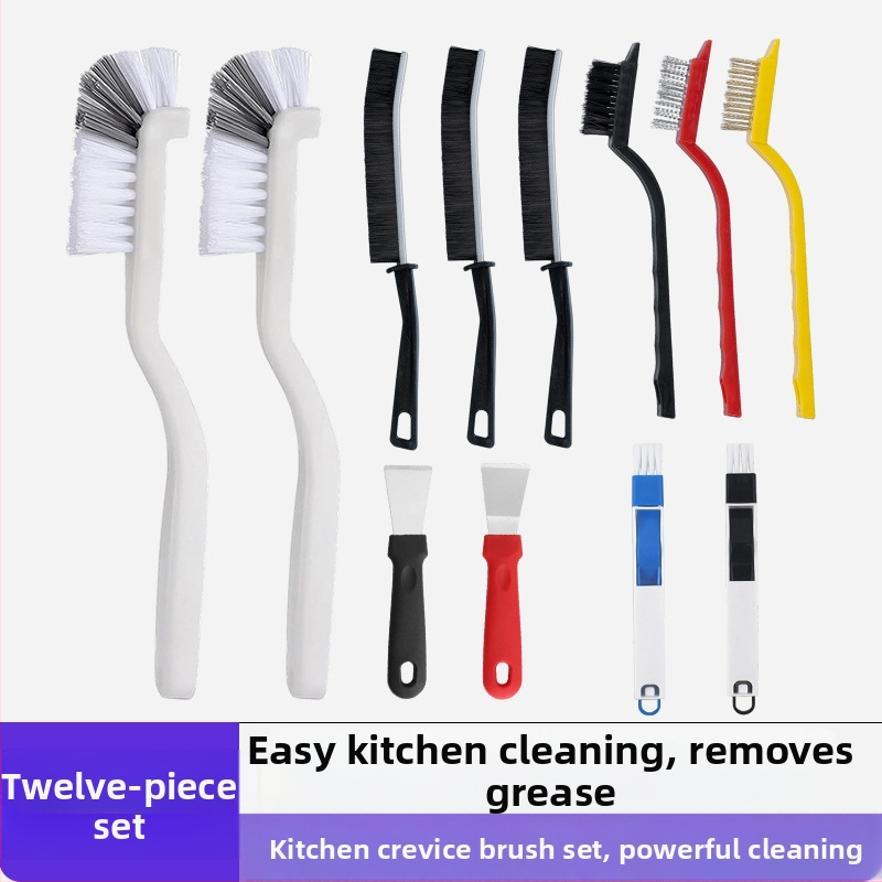 Lijie Σετ βουρτσών καθαρισμού - Μακριά λαβή για κουζίνα: βούρτσες για κούπες, σχισμές και εστία (Πλαστικό, λανσαρισμένο το Χειμώνα 2017)
