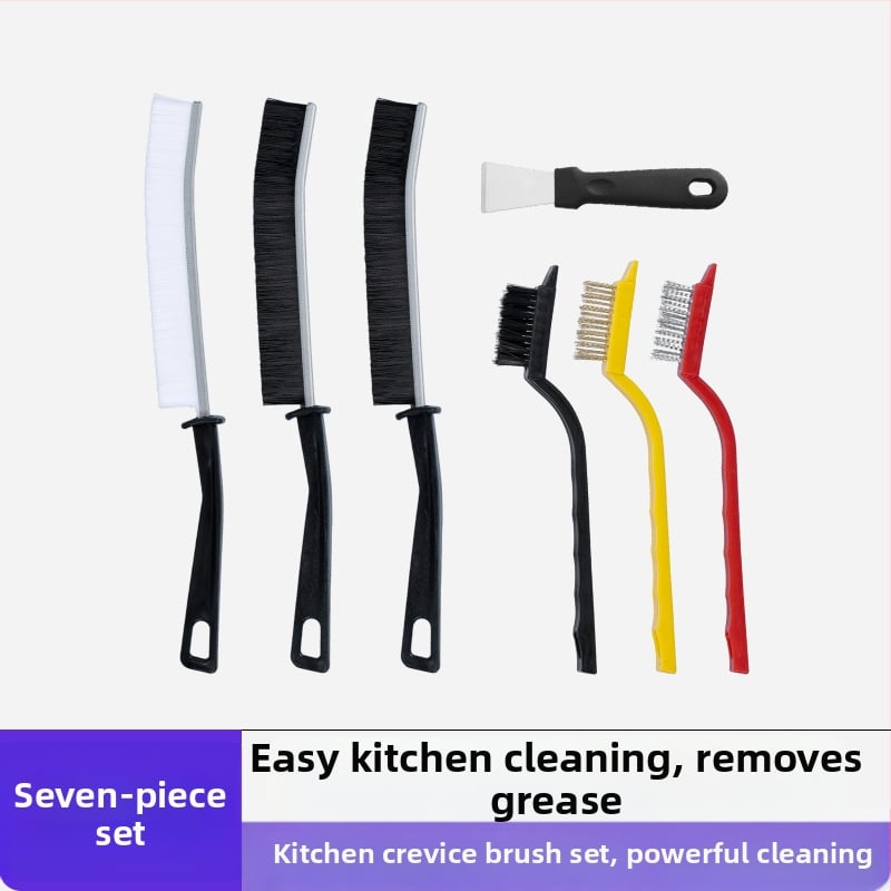 Lijie Σετ βουρτσών καθαρισμού - Μακριά λαβή για κουζίνα: βούρτσες για κούπες, σχισμές και εστία (Πλαστικό, λανσαρισμένο το Χειμώνα 2017)